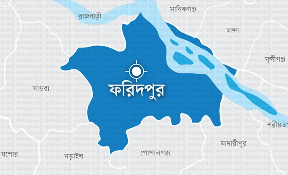 ভাঙ্গায় এক দিনে গ্রেপ্তার ২২